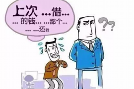 云梦贷款清欠服务